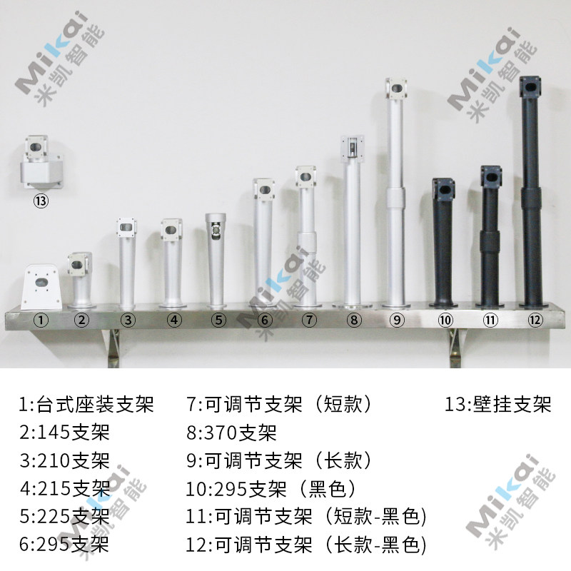 门禁系统一体机海康人脸识别支架门禁系统 215火炬手支架人脸识别图片