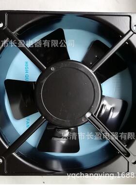 供应变频器风扇 MGA1724XB-051 DC24V 1.00A 24.00W