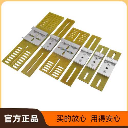 路由器c4580导轨导轨开关电源转安装卡扣卡扣散热器交换机din35mm