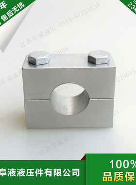 钢制多排管夹  JB/ZQ4512标准  方钢管夹  单孔管夹