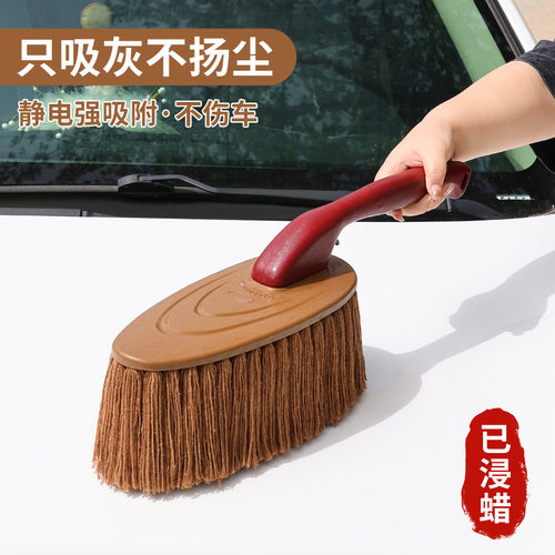 擦车拖把带蜡车刷可伸缩洗车拖把