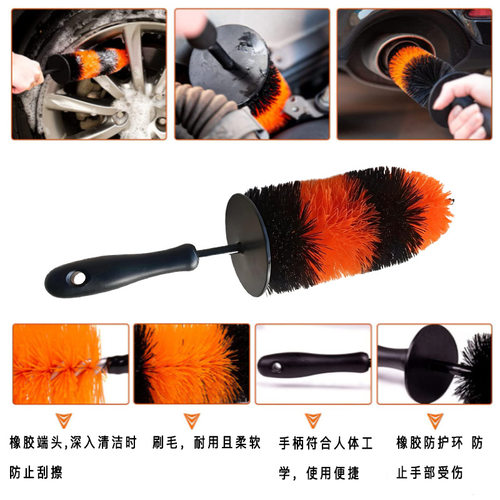 汽车子洗车工具轮胎软毛刷子清洗
