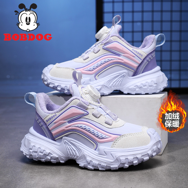 巴布豆童鞋女童棉鞋2025秋冬季皮面加绒保暖女孩子防滑儿童运动鞋,童鞋/婴儿鞋/亲子鞋,棉鞋,淘宝优惠券,粉丝福利购,淘宝优惠卷
