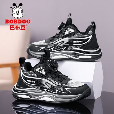 巴布豆童鞋男童运动鞋2026夏季新款网面透气小学生男孩儿童休闲鞋