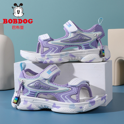 巴布豆童鞋女童凉鞋2026夏季新款女孩中大童小学生软底儿童沙滩鞋