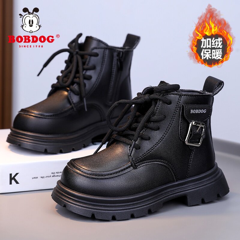 巴布豆童鞋女童棉靴2025秋冬季新款皮面加绒棉鞋女孩子儿童马丁靴,童鞋/婴儿鞋/亲子鞋,棉靴,淘宝优惠券,粉丝福利购,淘宝优惠卷