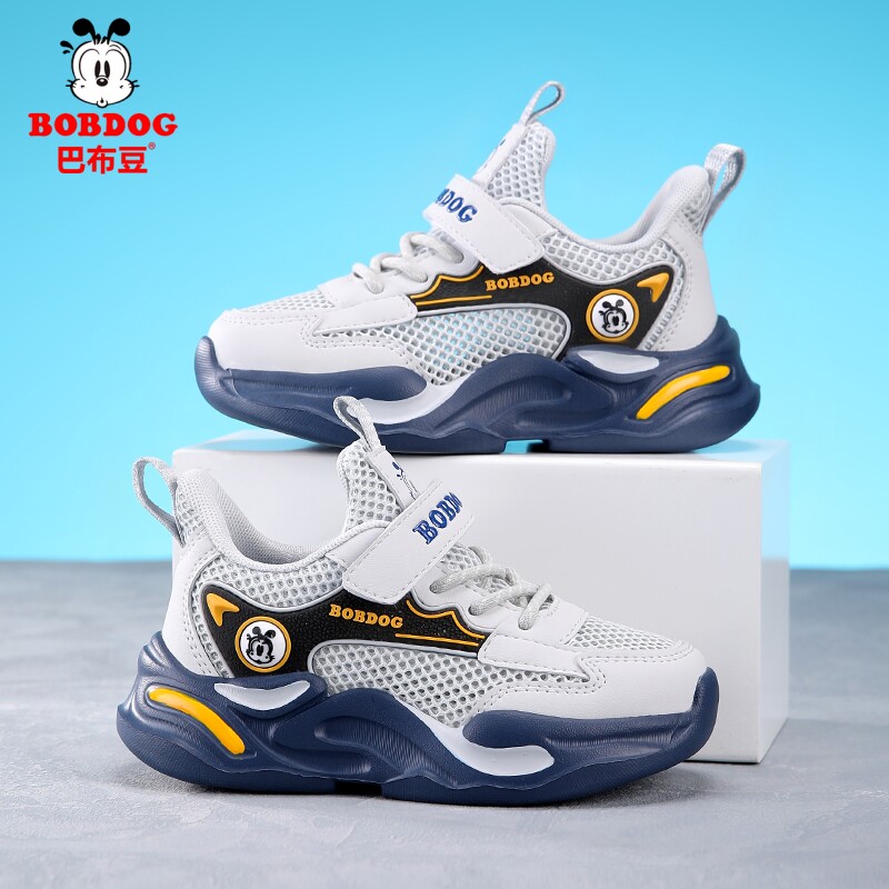 巴布豆男童鞋子运动鞋2026夏季新款单网透气中大童男孩儿童休闲鞋