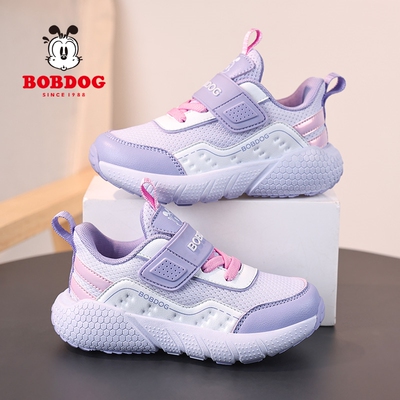 巴布豆童鞋女童运动鞋2026春秋新款网面透气小女孩户外儿童休闲鞋