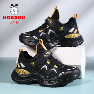 巴布豆童鞋男童运动鞋2026春秋季新款网面透气防滑男孩儿童休闲鞋