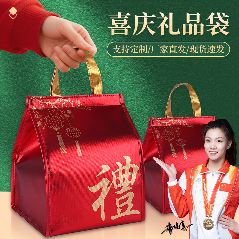 礼品海参煨汤酒店餐饮保温袋定制