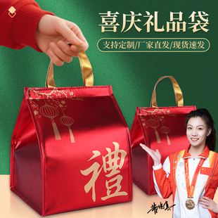 保温袋定制亚膜礼品袋海参煨汤酒店餐饮外卖袋加厚铝箔控温手提袋