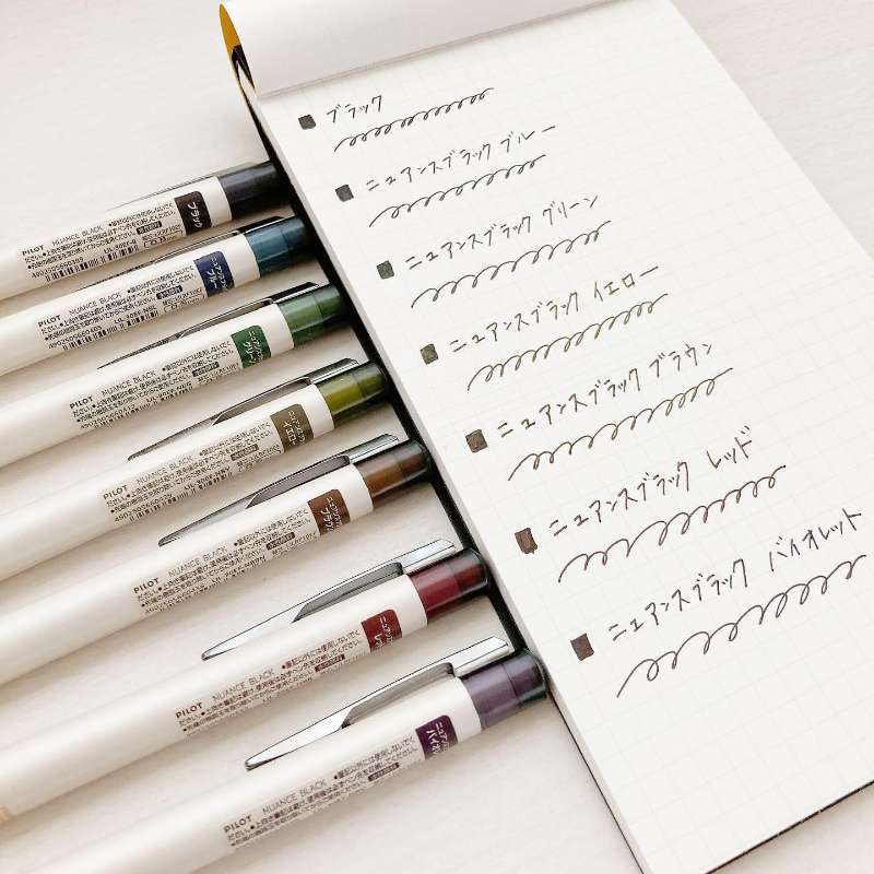 日本PILOT百乐ILMILY系列限定款五彩斑斓的黑绘画手账按动中性笔