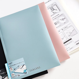 日本Nakabayashi仲林进口超薄Flat Bar活页本B5可拆卸笔记本子