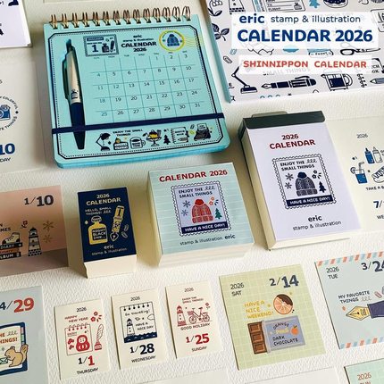 日本ERIC日程本2026年日历本笔记本计划记事手账本台面迷你小日历