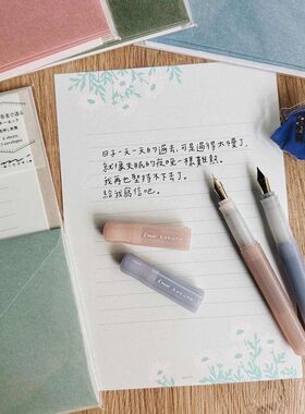 Pilot百乐笑脸钢笔梦幻限定KAKUNO笑脸学生儿童正姿练字钢笔镀金