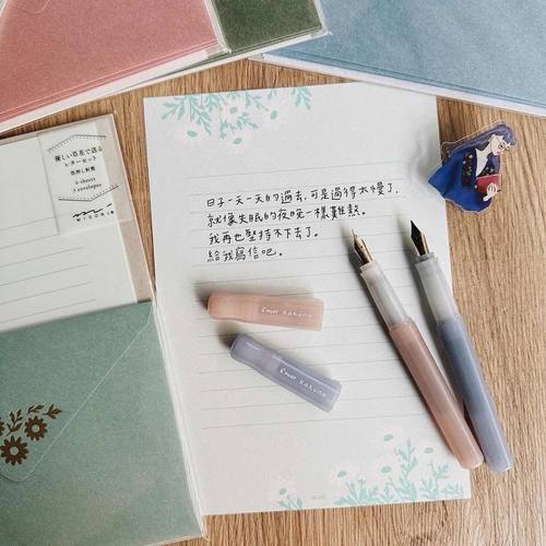 Pilot百乐笑脸梦幻钢笔限定款