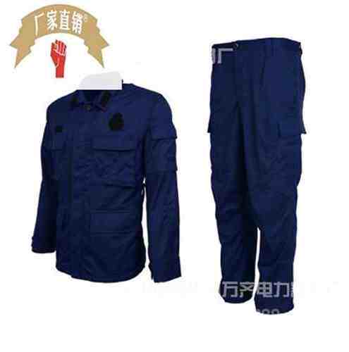 消防员体能训练服消防员作训服套装火焰蓝消防服装新式消防作训