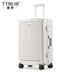 type TYMON泰梦逐梦T2旅行箱 USB 手机支架 C接口拉杆箱 铝框款