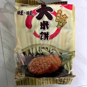 Рисовые лепешки Wangwang, рисовые изделия, офисные повседневные детские закуски в индивидуальной упаковке, печенье, воздушные порции, бесплатная доставка