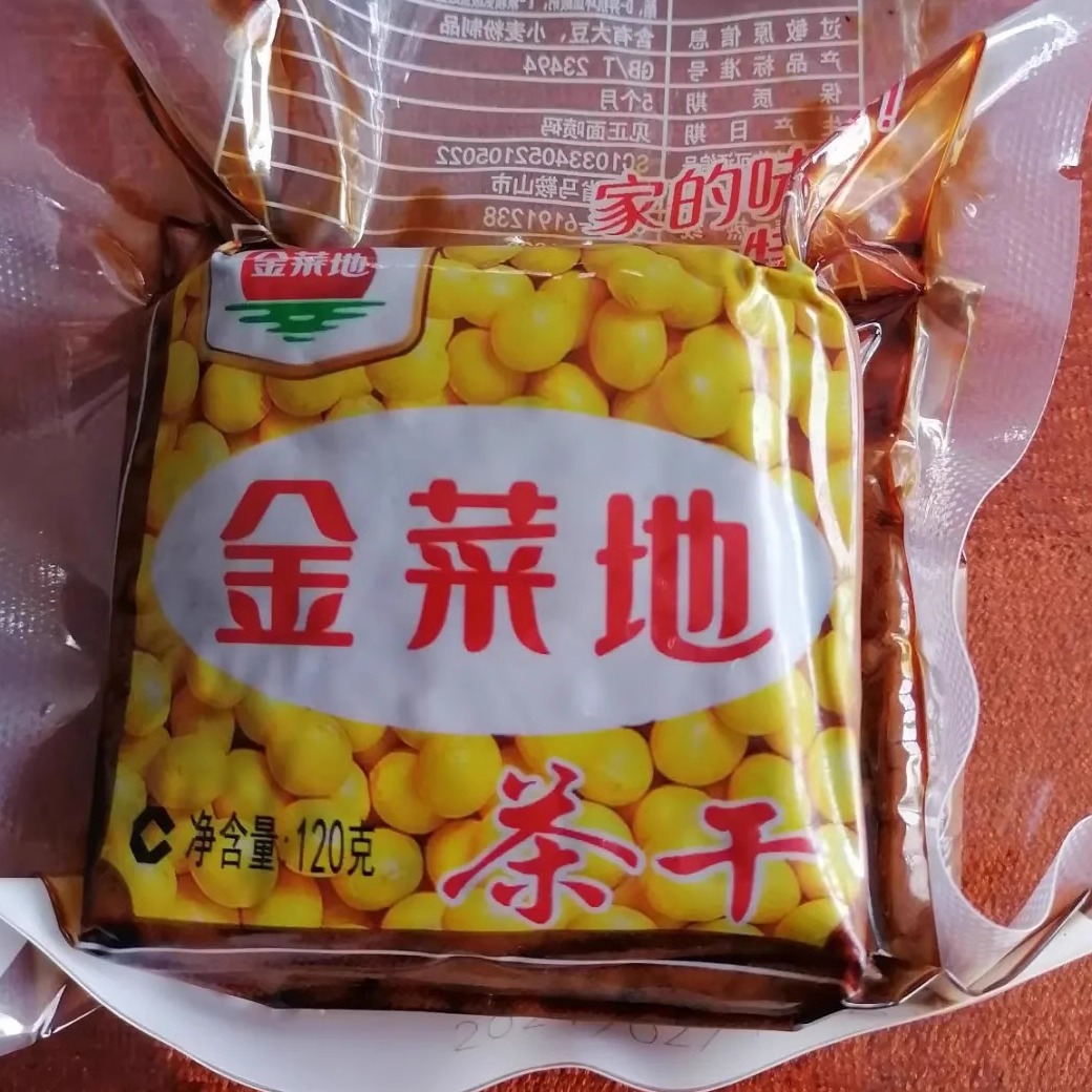 【官方旗舰店】金菜地茶干120g豆干五香豆腐干原味香干豆制品黄池