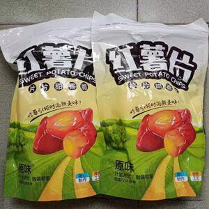 新日期香脆红薯片250g*5