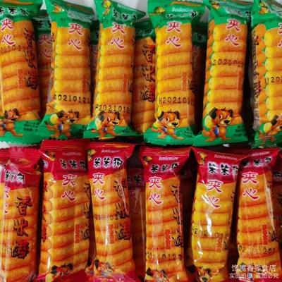 笨笨狗米果粗粮夹心米果台湾风味网红零食糙米棒散装独立小包装