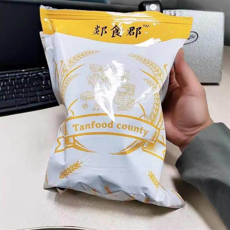 新日期郯食郡 郯城特产 张木果子山东临沂金果老式传统手工糕点制