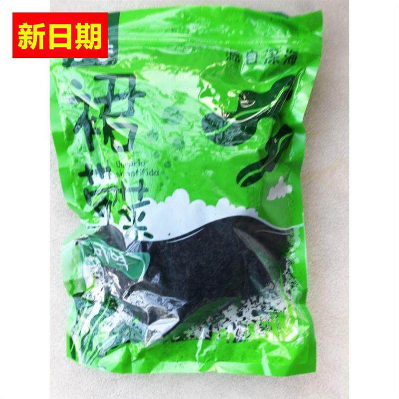 新日期咱家乡味山东特产海菜干裙带菜干货泡发两款包装随机发