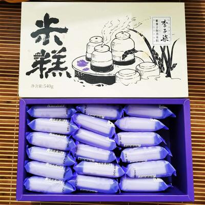 紫薯于你蒸米糕小米糕 即食紫薯蒸米糕紫米糕发糕代餐充饥