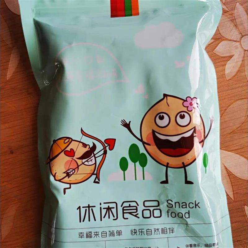 新疆特产吐鲁番黑加仑葡萄干非免洗无核小包装小颗粒1斤2斤5