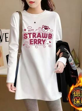 2025新款300斤大码双面德绒圆领打底衫女生春秋冬季内外搭卫衣