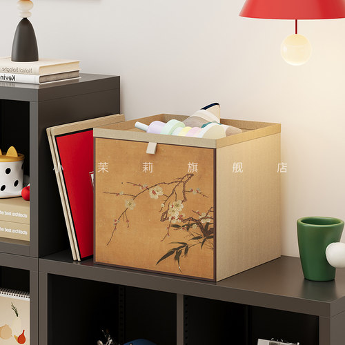 仿藤编格子柜书柜收纳箱
