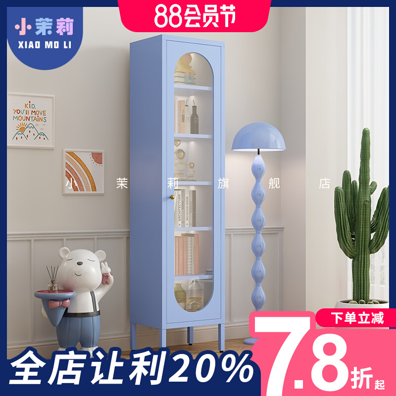 家用钢制书柜夹缝落地多层带门防尘铁艺书架置物架儿童收纳储物柜