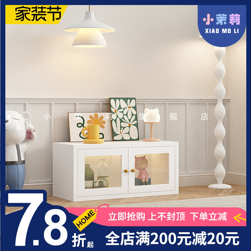 双门书柜展示柜700宽顶柜自由组合家用客厅小矮柜子顶柜收纳柜