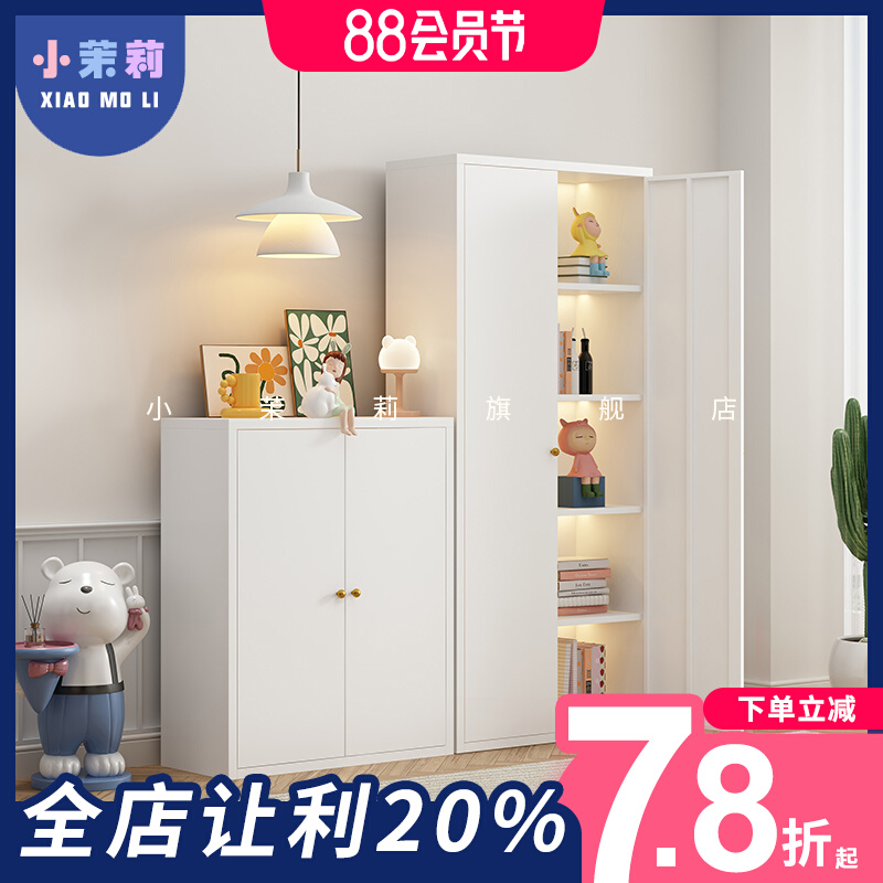 客厅书房展示柜书柜家用儿童书架玻璃门窄柜高脚落地经.济型置物