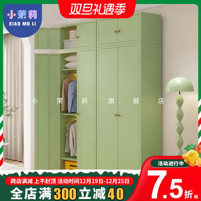 钢制衣柜组合家用小户型卧室铁皮柜收纳柜无甲醛儿童收纳铁艺衣橱