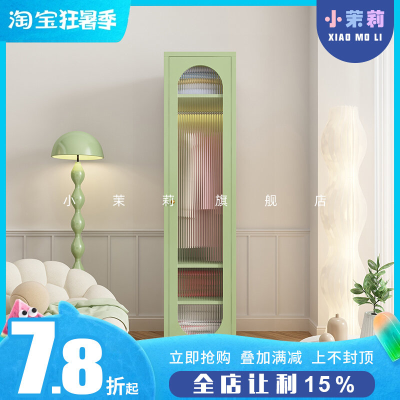 单门衣柜简约铁皮无甲醛儿童衣柜夹缝家用卧室小户型挂衣柜储物柜