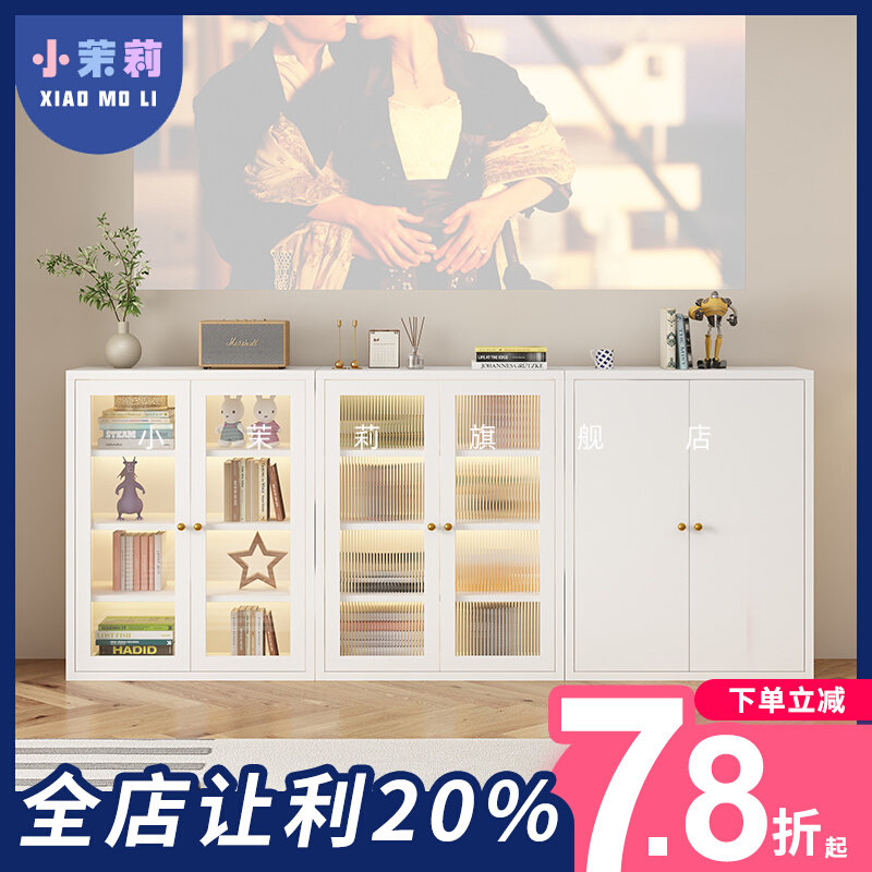 钢制书柜家用自由组合模块柜无甲醛儿童小书架落地矮柜沙发边柜图片