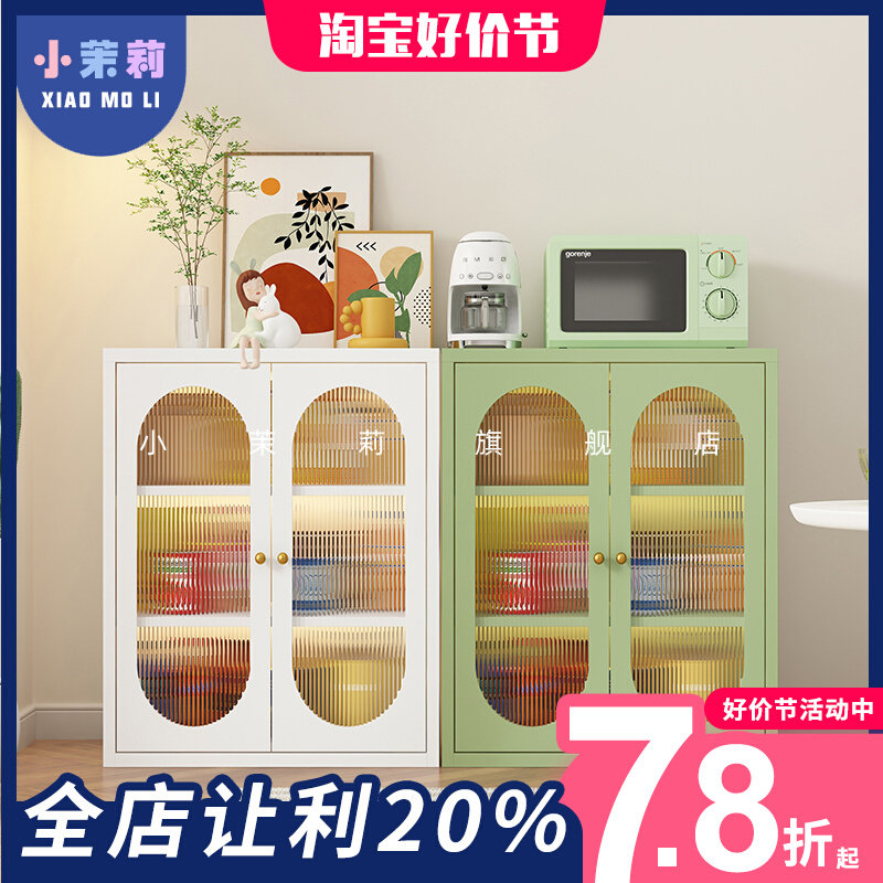 北欧厨房餐柜酒柜整体橱柜简约碗盘柜多功能收纳柜家用茶水柜置物,住宅家具,儿童书柜,淘宝优惠券,粉丝福利购,淘宝优惠卷