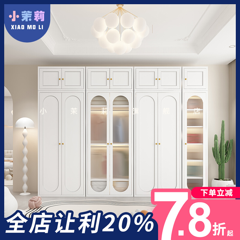 意式轻奢衣柜卧室家用现代简约组合柜钢制铁皮无甲醛儿童收纳衣橱