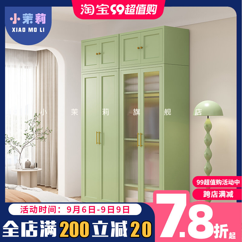 新款铁艺衣柜简约现代无r甲醛铁皮儿童大衣橱家用卧室大容量收纳