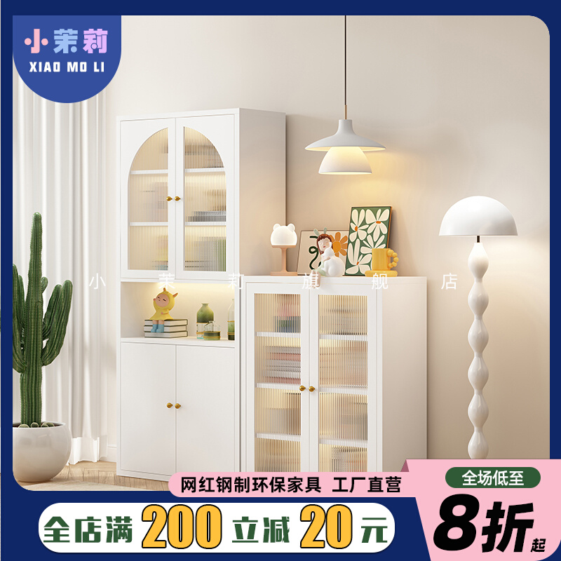 法式书柜带玻璃门落地家用组合客厅防尘置物柜儿童书架柜子展示柜