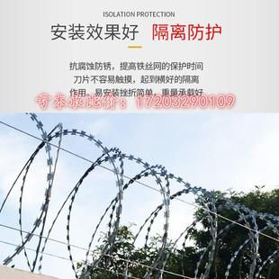 刀片刺绳热镀锌刀片刺网蛇腹型围墙防爬刀刺网防锈防盗刺刺丝滚笼
