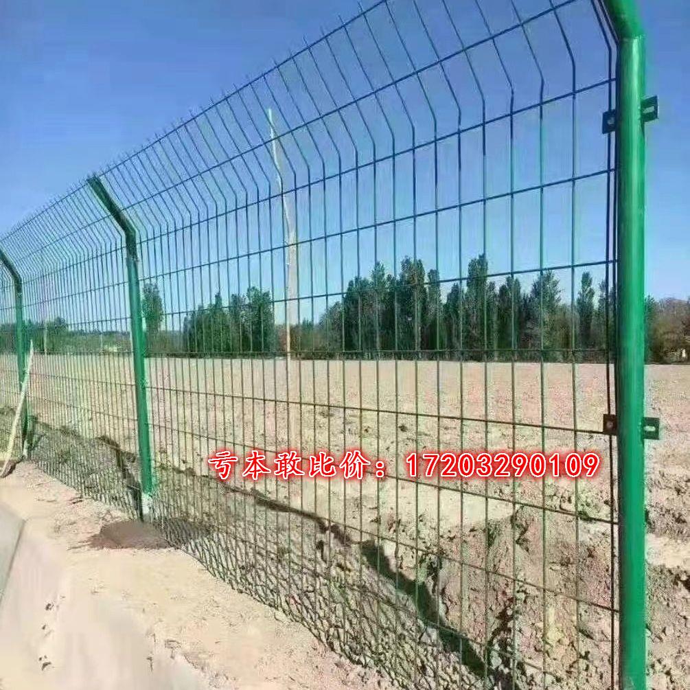高速公路护栏网户外包塑果园围栏网圈地护栏网拦网养殖场用网双边