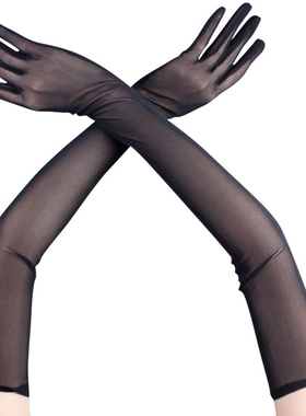 黑丝手套 52cm超长款高弹性蕾丝网纱半透明透视黑色婚纱礼服触屏