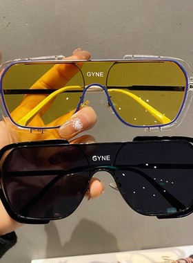 东北哈尔滨雪乡雪地墨镜护目镜防风防雪盲太阳镜雪镜女滑雪眼镜