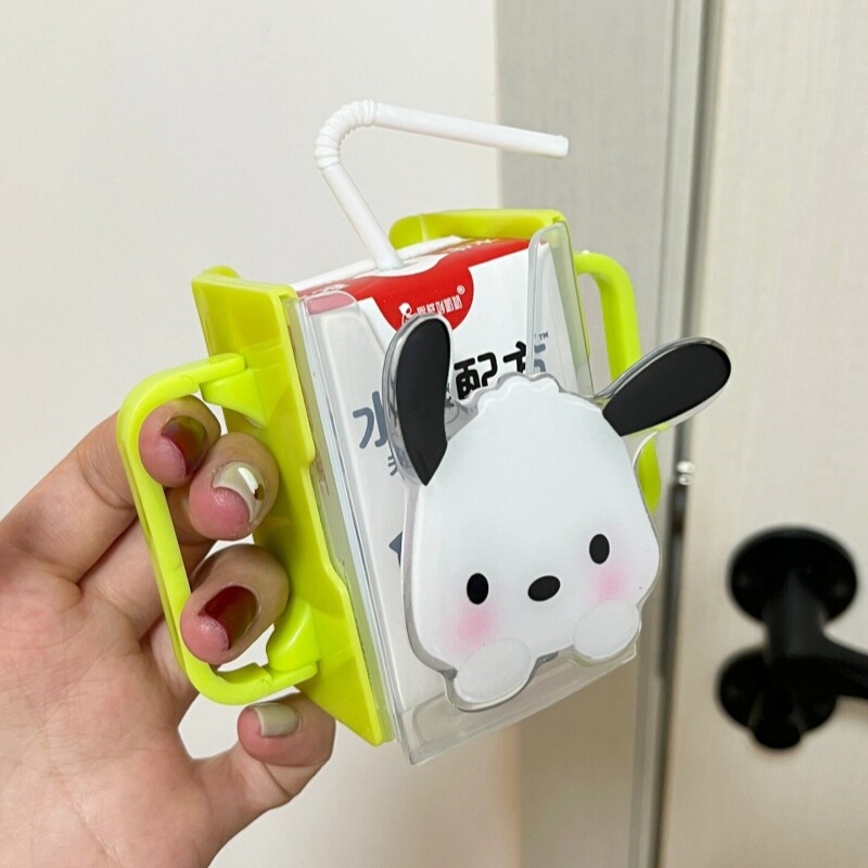 小红书同款牛奶防挤压防烫盒杯套杯托儿童防洒可折叠宝宝喝奶神器