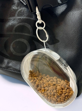 便携猫粮收纳袋关爱投喂流浪猫透明防水防尘挂袋外出可视包包挂件