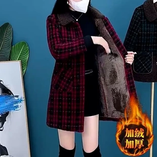 水貂绒毛呢外套秋冬2024新款中长款洋气加绒加厚格子女装呢子大衣
