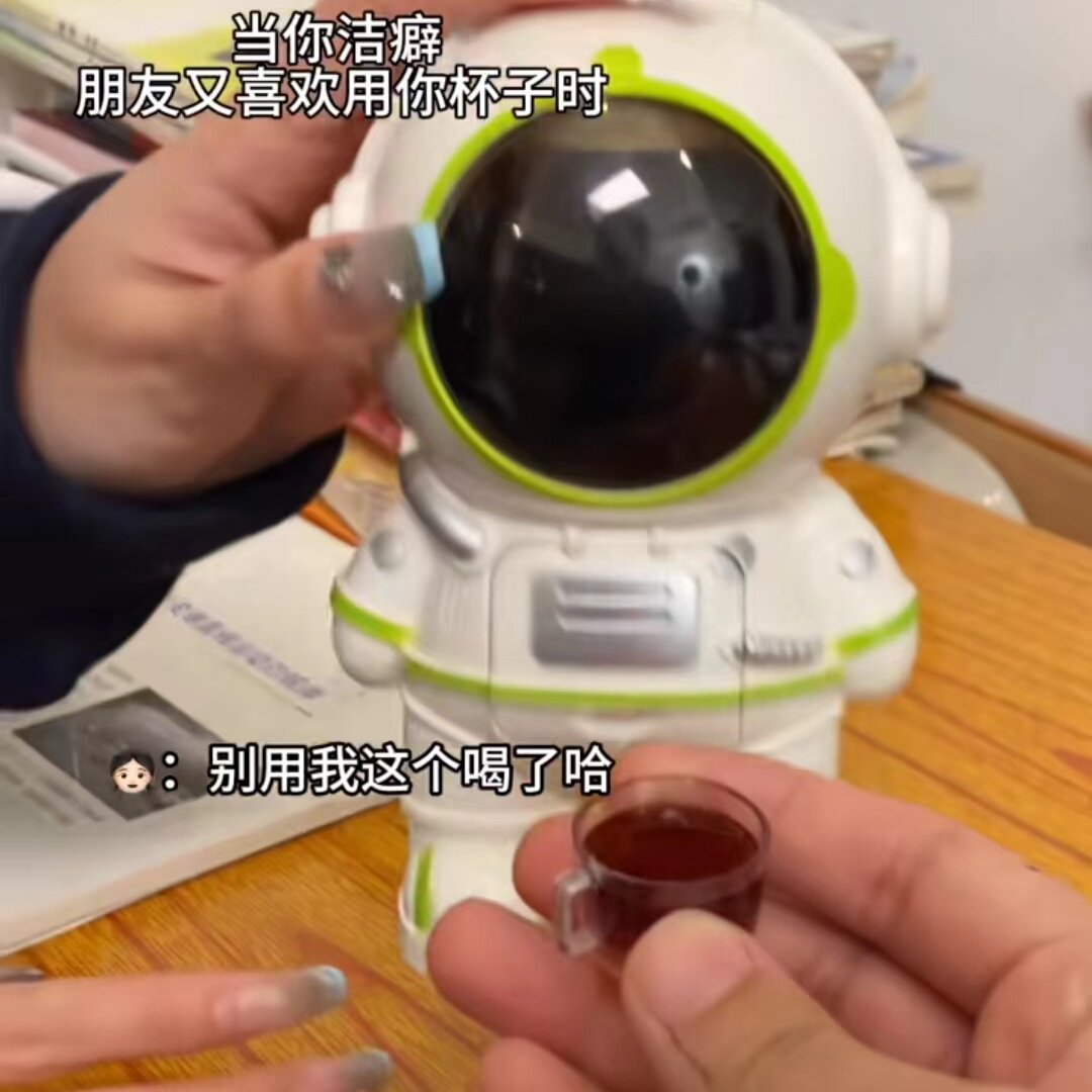 宇航员饮水机大容量太空人水杯益智玩具迷你出水过家家高颜值玩具